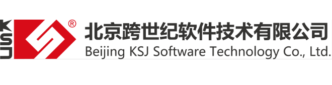 北京跨世纪软件技术有限公司