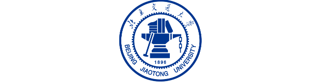 北京交通大学期刊中心