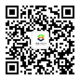 交通科创大会公众号二维码